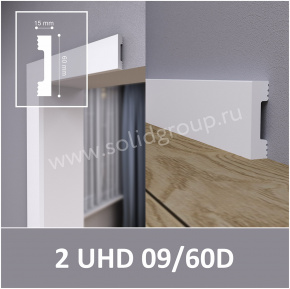Плинтус напольный Солид 2 UHD 09/60D, белый, 2.4м в интерьере