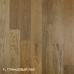 Инженерная доска Royal Parket от 400 до 1500х155х13мм Дуб Натур Шерман лак в интерьере