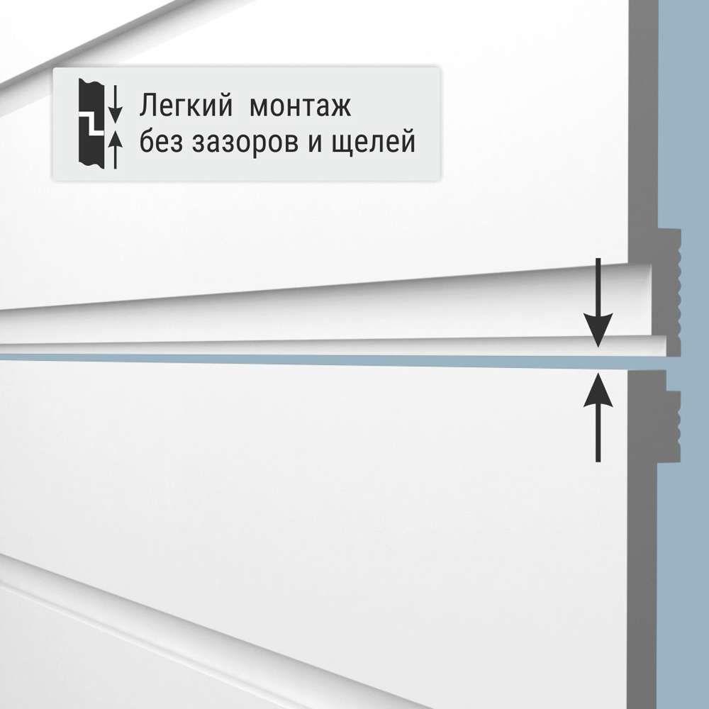 Панель стеновая Bello Deco XPS СП 02/2.6 200х9х2600